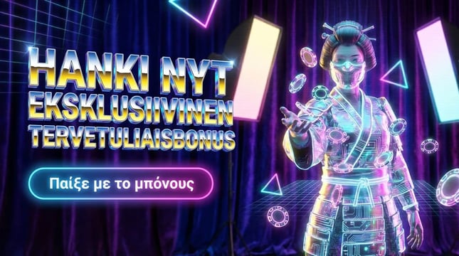Kittycat casino